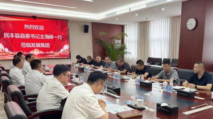 尊龙凯时人生就是搏(中国区)官方网站