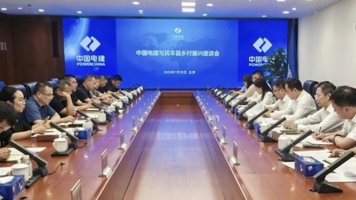 尊龙凯时人生就是搏(中国区)官方网站