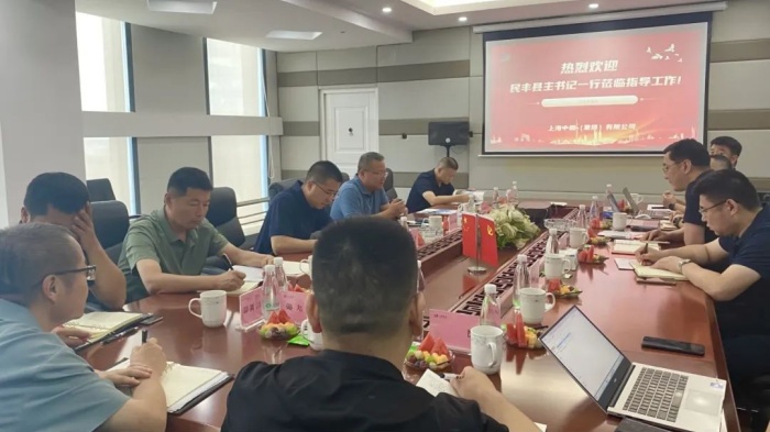 尊龙凯时人生就是搏(中国区)官方网站