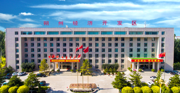 尊龙凯时人生就是搏(中国区)官方网站